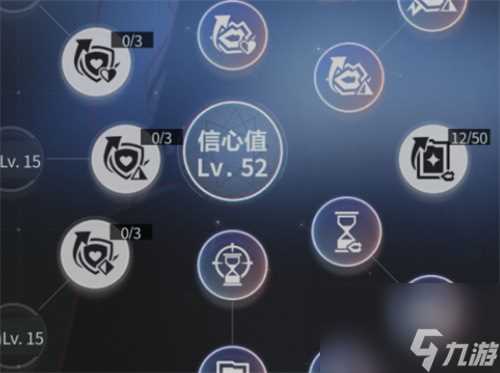 未定事件簿新手攻略 新手要注意什么