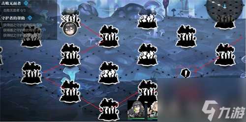 灵魂潮汐2-6怎么100%