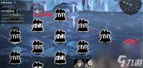 灵魂潮汐2-6怎么100%