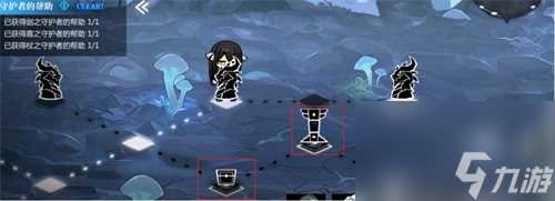 灵魂潮汐2-6怎么100%