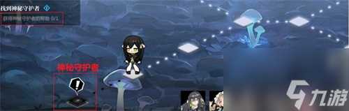 灵魂潮汐2-6怎么100%