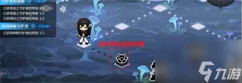 灵魂潮汐2-6怎么100%