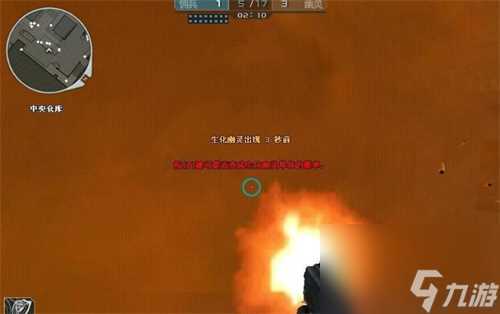 穿越火线生化模式用什么枪好 什么枪适合打生化