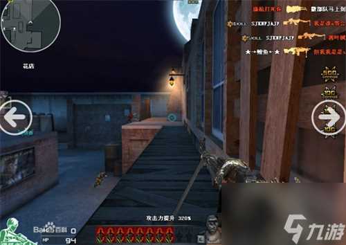 穿越火线生化模式用什么枪好 什么枪适合打生化