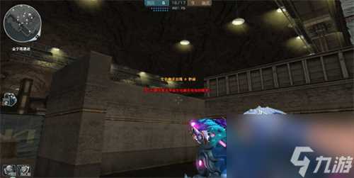 穿越火线生化模式用什么枪好 什么枪适合打生化