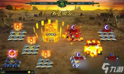 解析《卧龙吟》中比刘关张更神秘的三人组