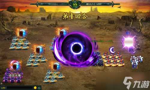 解析《卧龙吟》中比刘关张更神秘的三人组