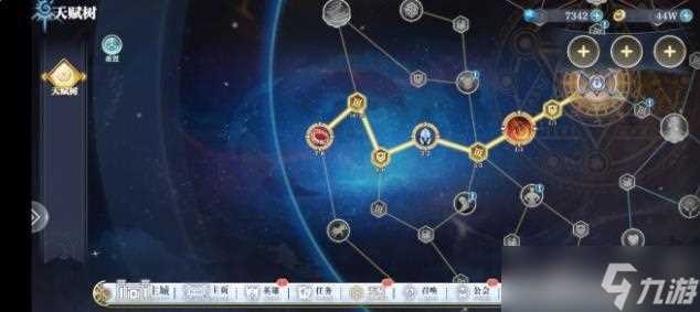 姬斗无双入坑玩新区好还是老区好 姬斗无双攻略详情