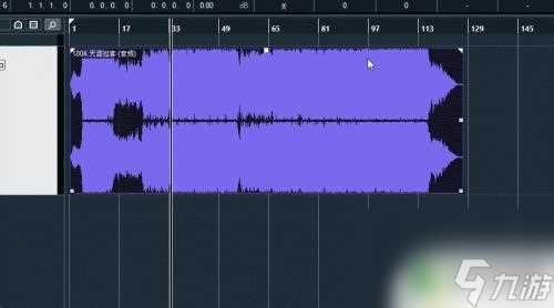 聚爆怎么调音量 Cubase混音器音量调整