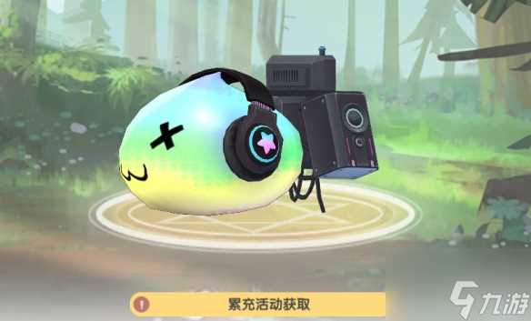 仙境传说新启航坐骑怎么获取 仙境传说新启航坐骑获取方法