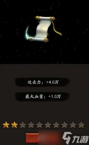 金箍觉醒大闹天宫新手开局玩法详细攻略