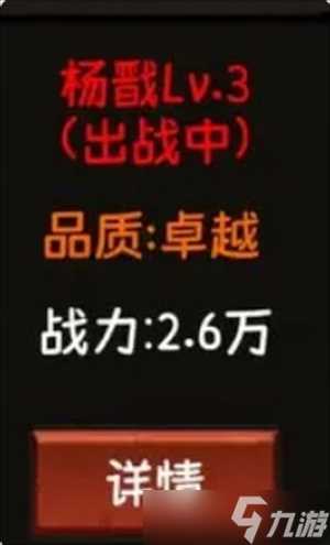 金箍觉醒大闹天宫新手开局玩法详细攻略