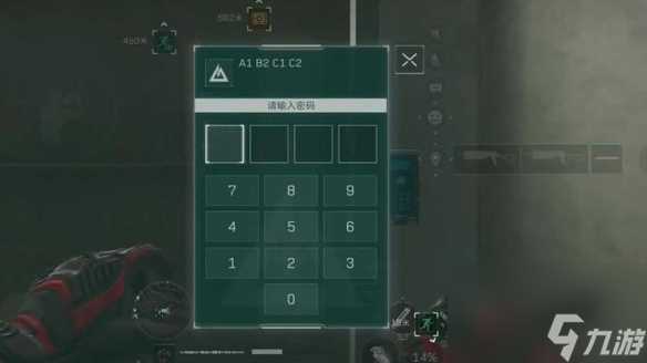 《三角洲行动》摩斯密码对照表介绍