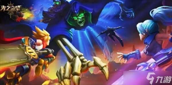 光之守望平民玩法心得推荐