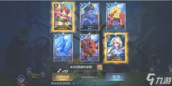 光之守望平民玩法心得推荐