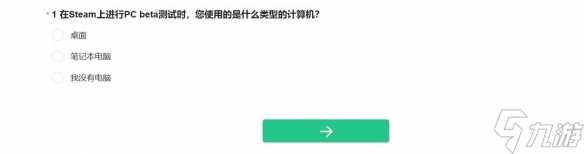 《白厄战境》测试开启时间介绍