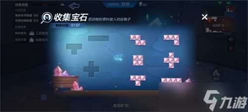 谁是小丑丨全新趣味推理玩法即将上线