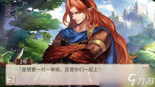 《姬魔恋战纪》同一个人不同结局