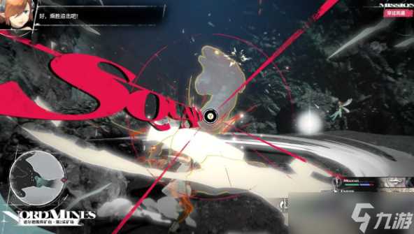 暗喻幻想苍元素体打法阵容推荐-苍元素体怎么打