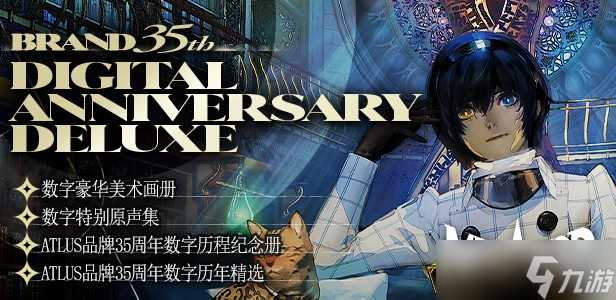 暗喻幻想苍元素体打法阵容推荐-苍元素体怎么打