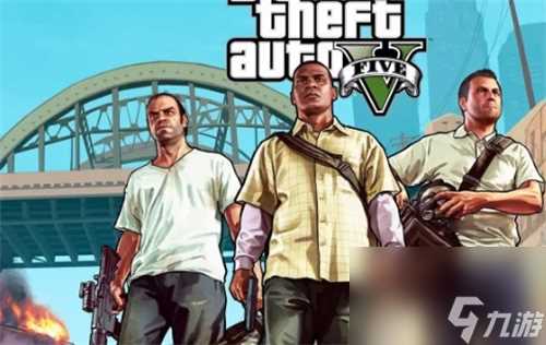 gta5赌场豪劫怎么开始任务 赌场豪劫任务开启条件