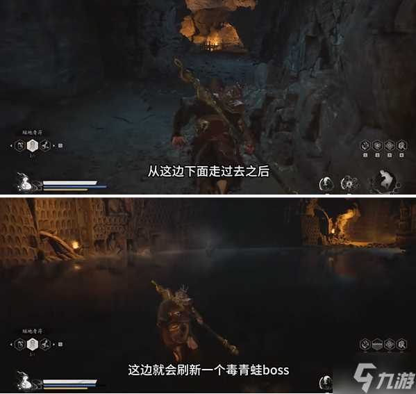 黑神话悟空佛手左在哪得 佛手左获取在哪里推荐