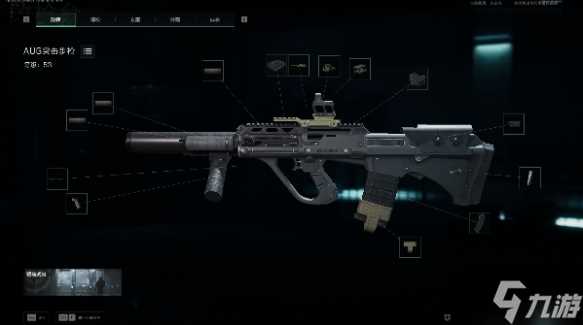 三角洲行动牧羊人武器哪个好 牧羊人武器选择攻略