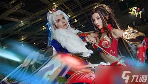 《蜀门手游》爆笑出圈 CP魔都同人祭嗨翻现场