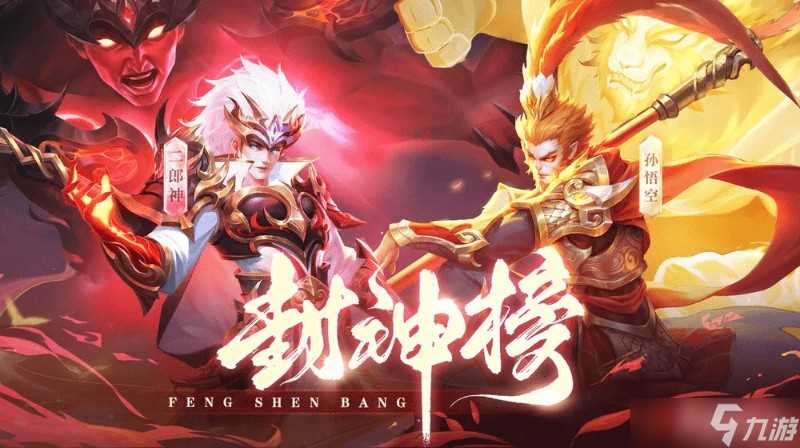 英雄创世纪英雄转换技巧英雄怎么转换