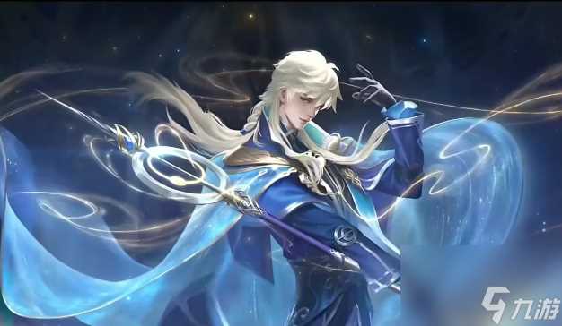 《王者荣耀》国庆限免皮肤有什么