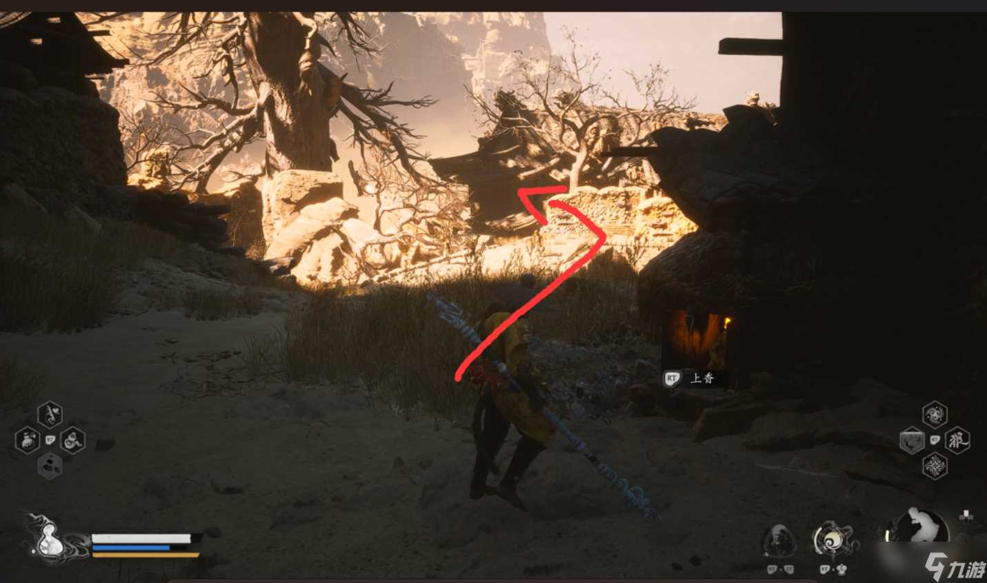 黑神话悟空父父子子二十难成就怎么做 父子同心 其利断金 二十余关挑战心得揭秘