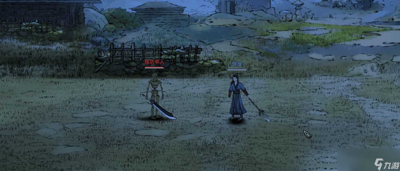 《刀剑江湖路》长兵武器长枪使用攻略