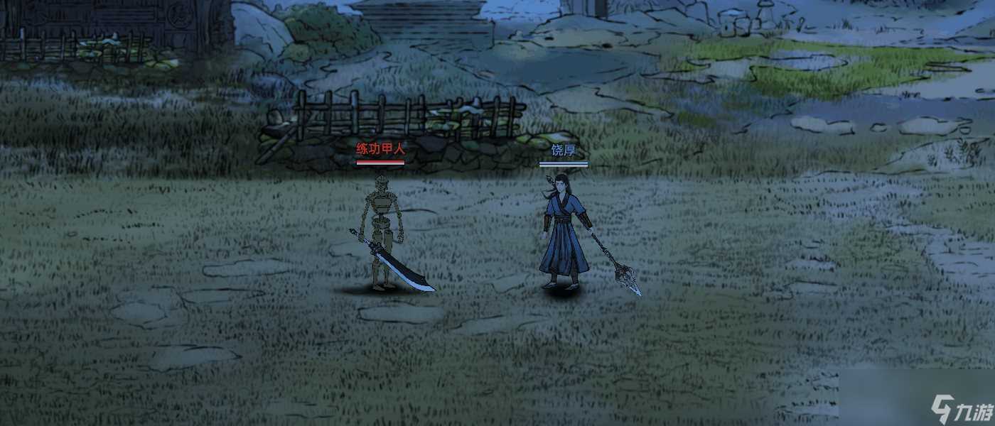 《刀剑江湖路》长兵武器长枪使用攻略