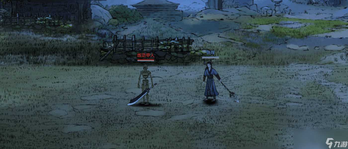 《刀剑江湖路》长兵武器长枪使用攻略