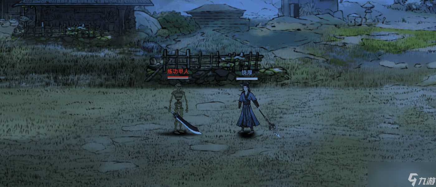 《刀剑江湖路》长兵武器长枪使用攻略