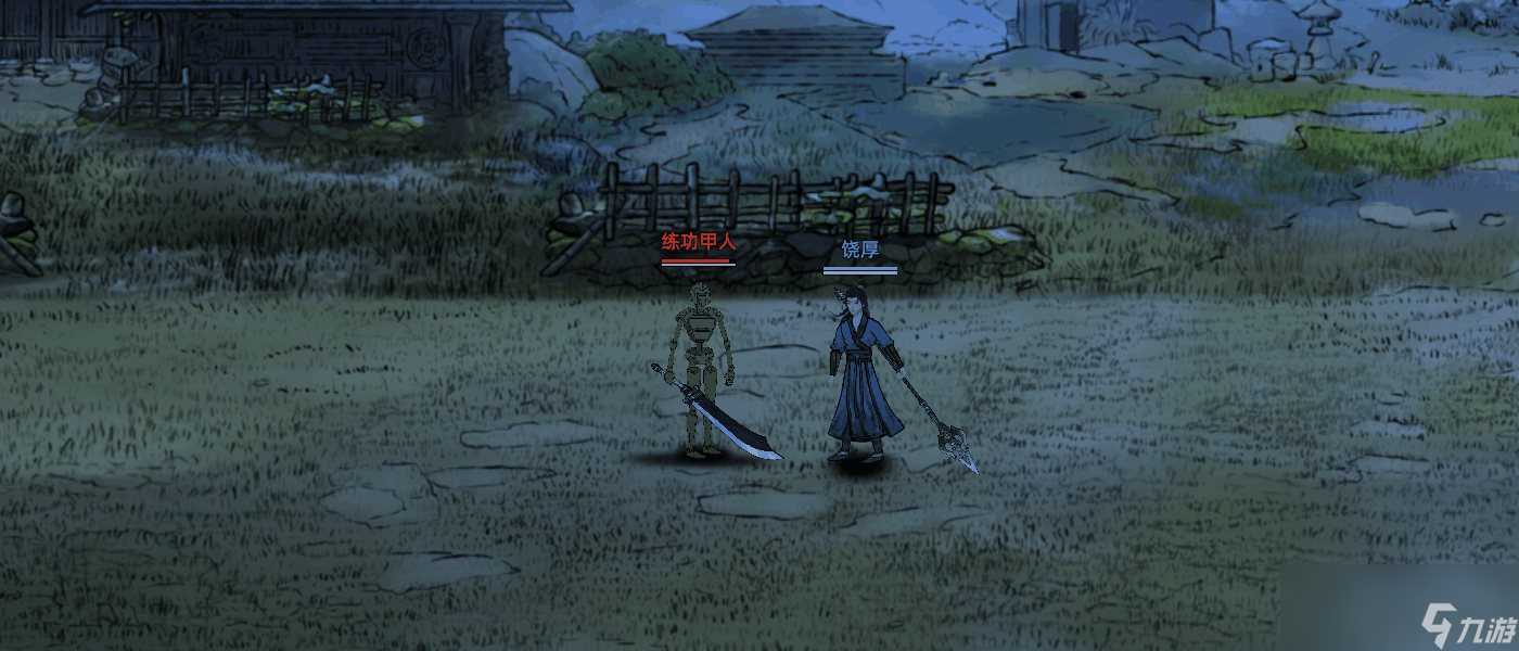 《刀剑江湖路》长兵武器长枪使用攻略