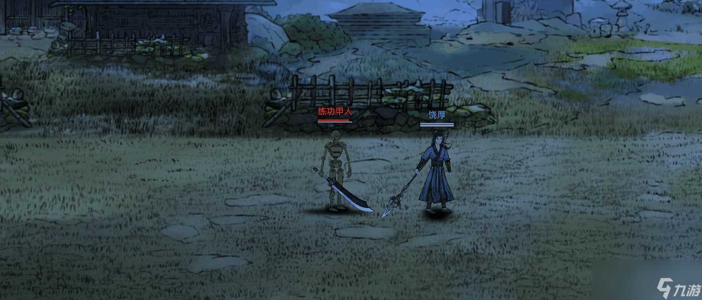 《刀剑江湖路》长兵武器长枪使用攻略