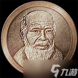 丧尸围城豪华复刻版有什么成就 丧尸围城豪华复刻版成就大全