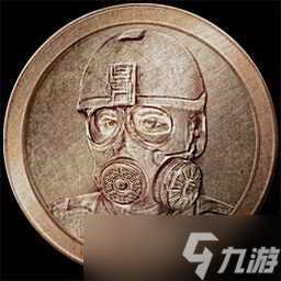 丧尸围城豪华复刻版有什么成就 丧尸围城豪华复刻版成就大全