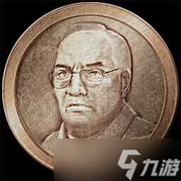 丧尸围城豪华复刻版有什么成就 丧尸围城豪华复刻版成就大全