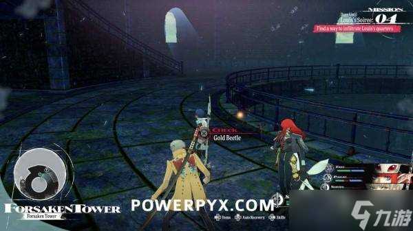 暗喻幻想全黄金虫在哪里及获取方法 黄金虫收集攻略