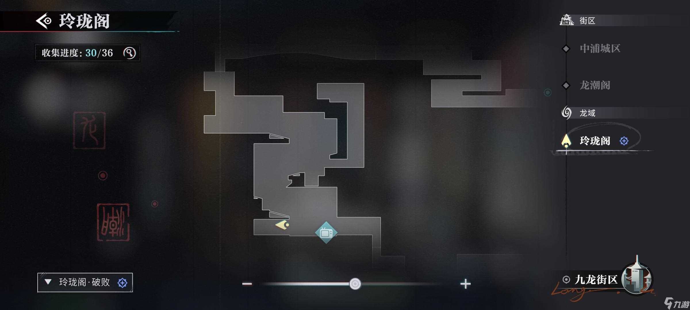 归龙潮明灯缀天三个天灯在哪里 明灯缀天三个天灯在哪里详情