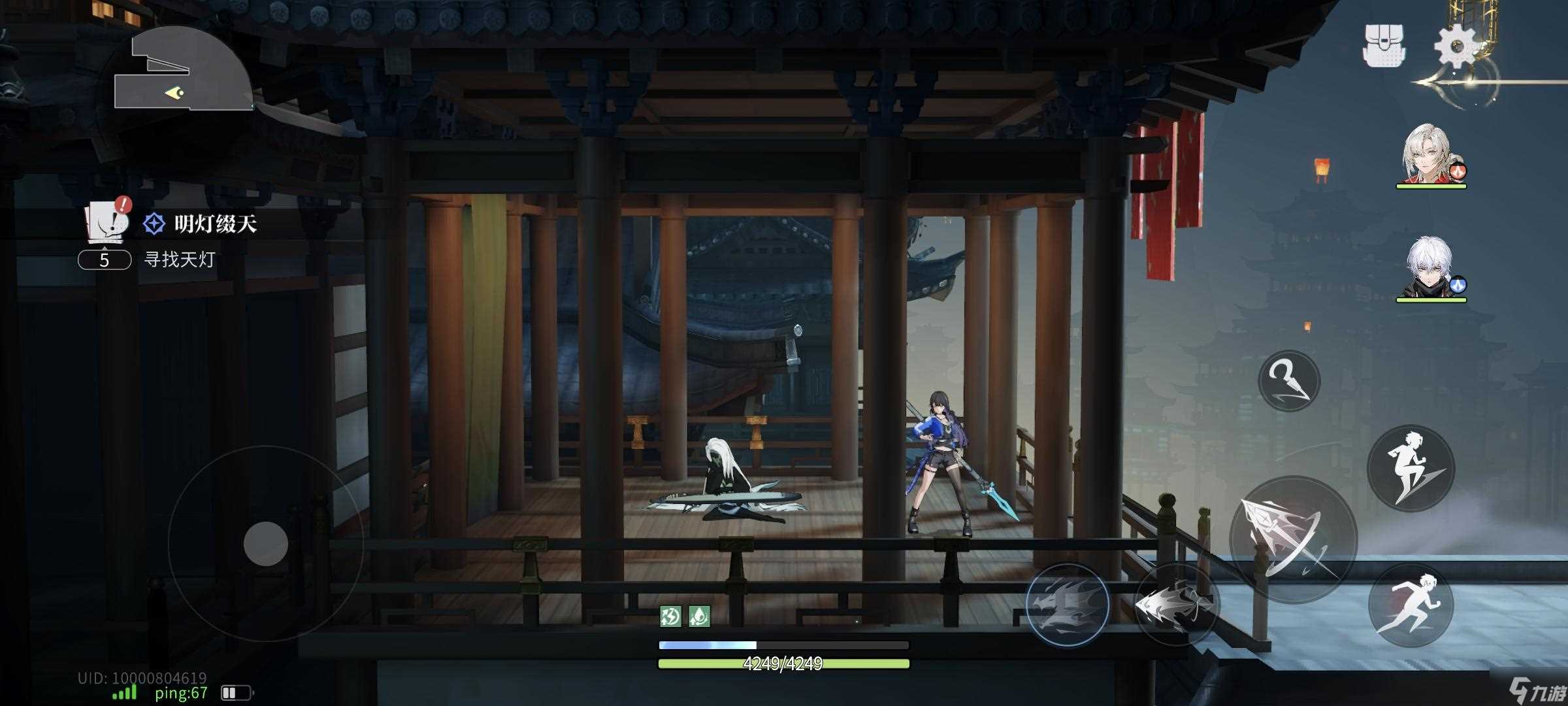 归龙潮明灯缀天三个天灯在哪里 明灯缀天三个天灯在哪里详情