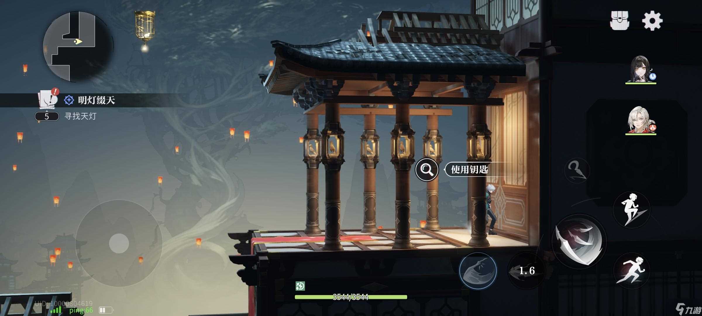 归龙潮明灯缀天三个天灯在哪里 明灯缀天三个天灯在哪里详情