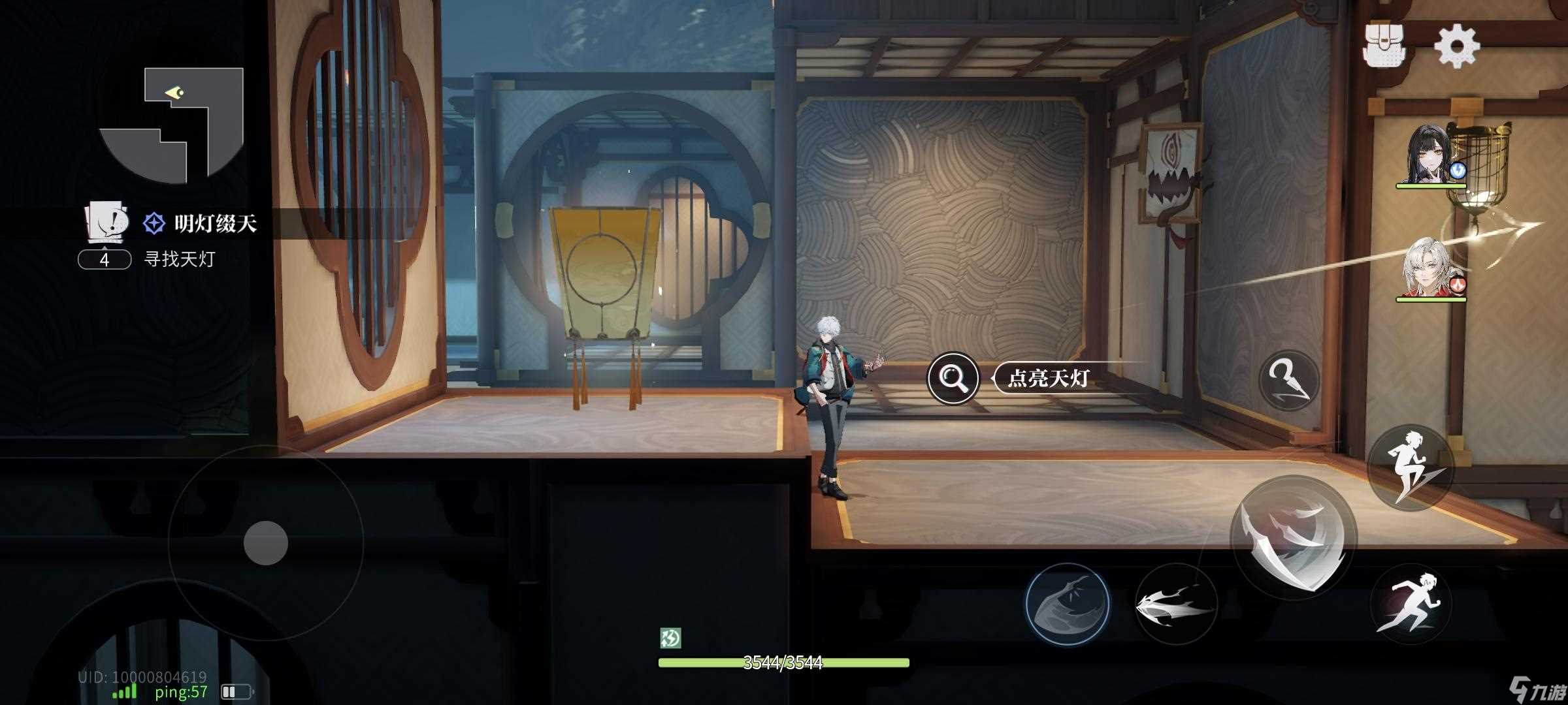 归龙潮明灯缀天三个天灯在哪里 明灯缀天三个天灯在哪里详情