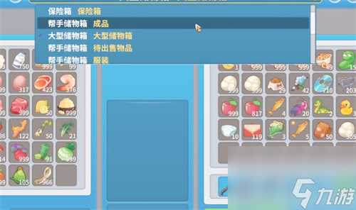 波西亚时光怎么赚钱快