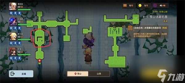 坎公骑冠剑赫卡忒技能强度测评 坎公骑冠剑攻略推荐