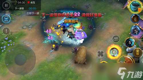 全民超神海鲨之王PVE阵容怎么搭配 海鲨之王阵容攻略