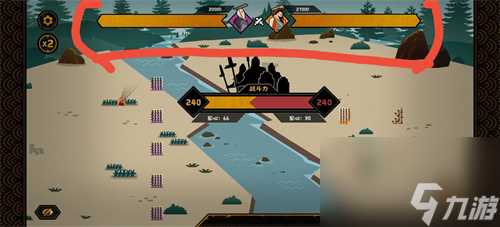 无悔华夏怎么增加兵力