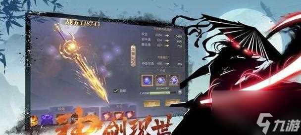 《解锁无尽仙缘 探寻古妖皇决仙藏系统的玩法攻略》 开启神秘之门